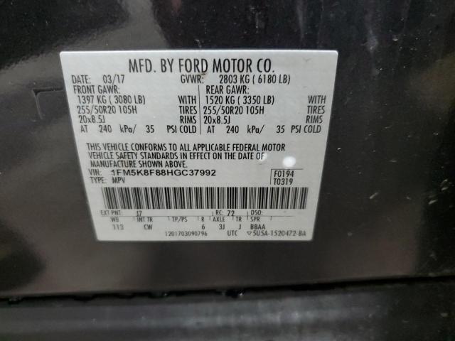 Photo 14 from auction – 2017 FORD EXPLORER L with VIN 1FM5K8F88HGC37992