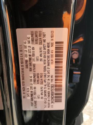 Photo 14 from auction – 2025 MAZDA CX-30 PREF with VIN 3MVDMBCM6SM757953