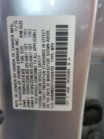 Photo 14 from auction – 2015 HONDA CR-V EXL with VIN 2HKRM3H71FH504793