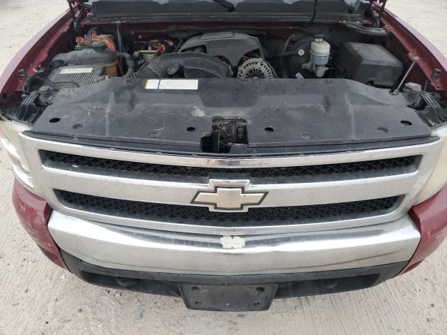 Photo 11 from auction – 2007 CHEVROLET SILVERADO with VIN 2GCEC19C771604398