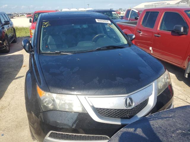 Photo 5 from auction – 2012 ACURA MDX TECHNO with VIN 2HNYD2H3XCH505703