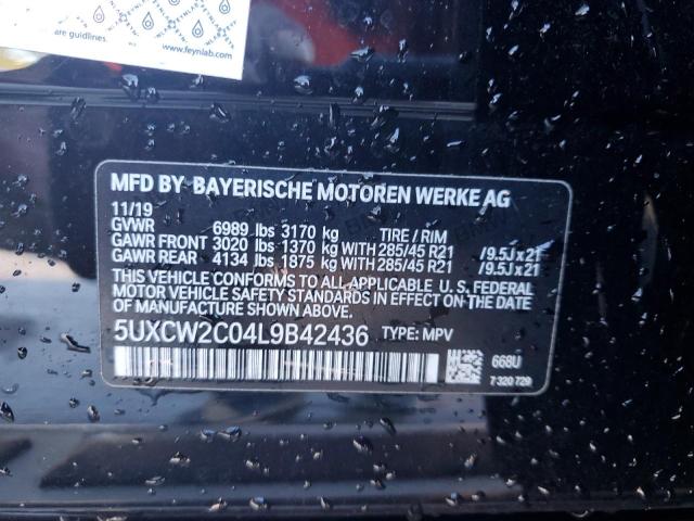 Photo 14 from auction – 2020 BMW X7 XDRIVE4 with VIN 5UXCW2C04L9B42436