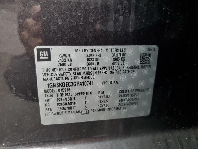 Photo 14 from auction – 2016 CHEVROLET SUBURBAN K with VIN 1GNSKGEC3GR410741