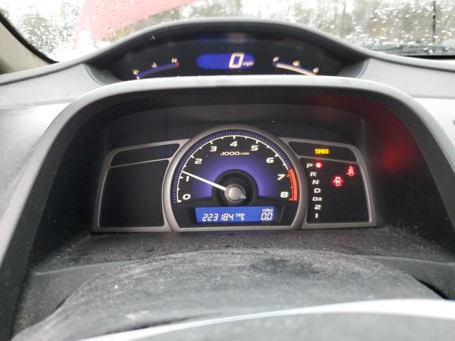 Photo 9 from auction – 2009 HONDA CIVIC with VIN 2HGFA16569H545470
