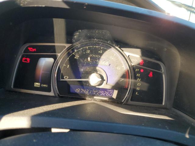 Photo 9 from auction – 2006 HONDA CIVIC HYBR with VIN JHMFA36286S009221
