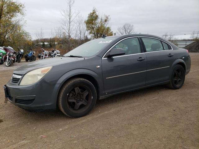 Photo 1 from auction – 2008 SATURN AURA XE with VIN 1G8ZS57B58F278742