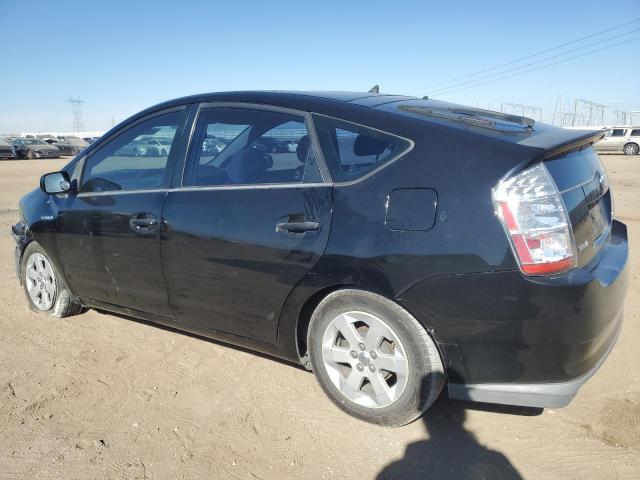 Photo 2 from auction – 2007 TOYOTA PRIUS with VIN JTDKB20UX77607509