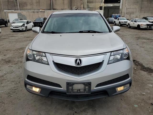 Photo 5 from auction – 2012 ACURA MDX with VIN 2HNYD2H24CH548120