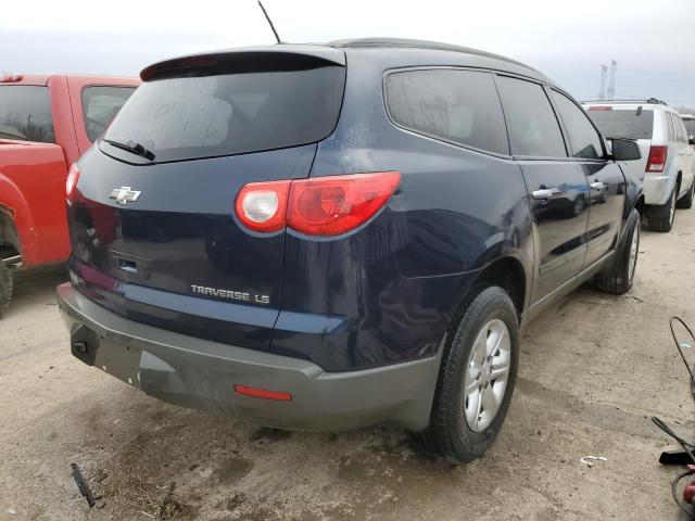 Photo 3 from auction – 2012 CHEVROLET TRAVERSE L with VIN 1GNKRFED3CJ369681