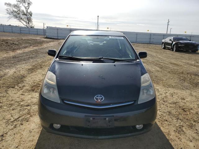Photo 5 from auction – 2006 TOYOTA PRIUS with VIN JTDKB20U167501271