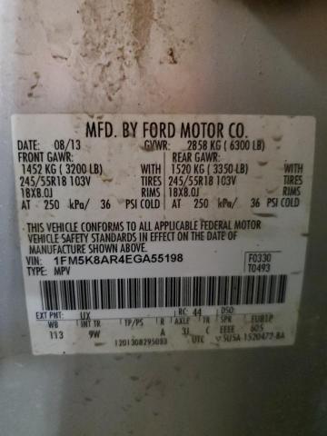 Photo 14 from auction – 2014 FORD EXPLORER P with VIN 1FM5K8AR4EGA55198