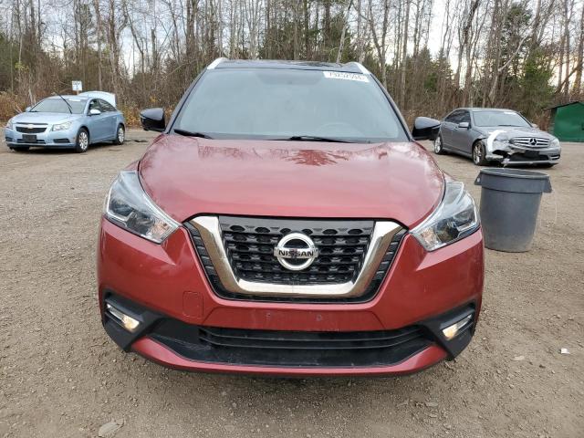Фото 5 с аукциона – 2019 NISSAN KICKS S с VIN 3N1CP5CU3KL526779