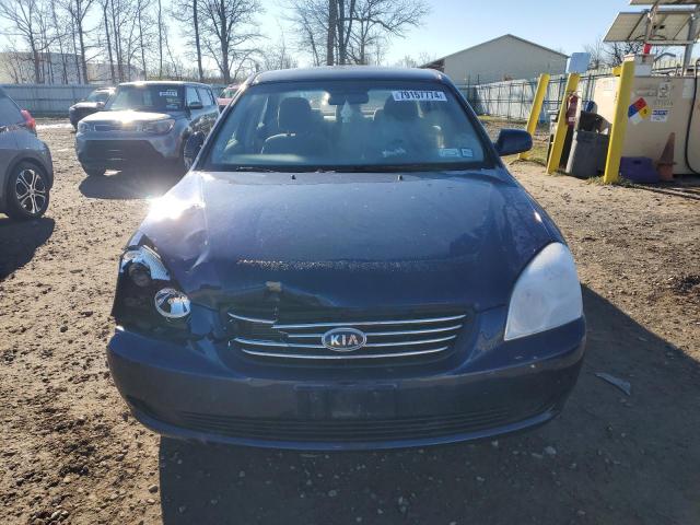Photo 5 from auction – 2008 KIA OPTIMA LX with VIN KNAGE123385209614