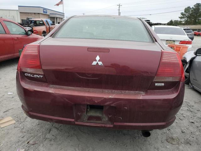 Photo 6 from auction – 2004 MITSUBISHI GALANT ES with VIN 4A3AB36F84E136104