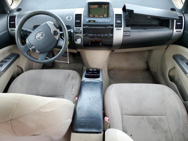 Photo 8 from auction – 2005 TOYOTA PRIUS with VIN JTDKB20U453008996
