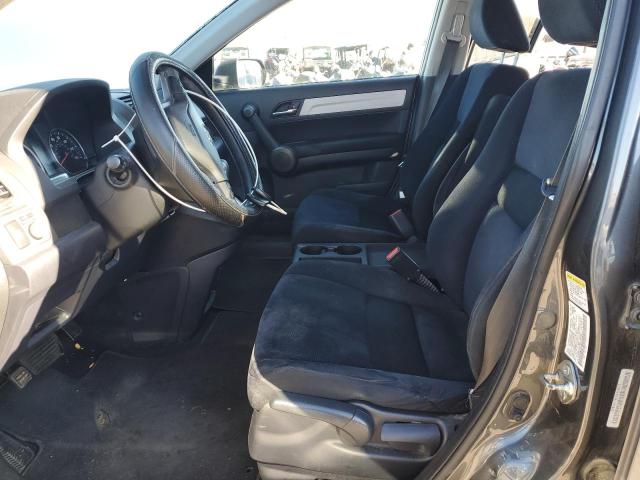 Photo 7 from auction – 2011 HONDA CR-V EX with VIN 5J6RE4H52BL102802