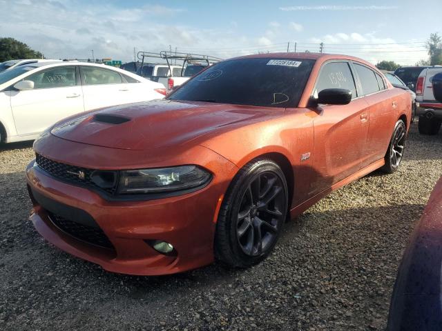 DODGE CHARGER SC 2023 with VIN 2C3CDXGJ5PH678603 - Photo from auction