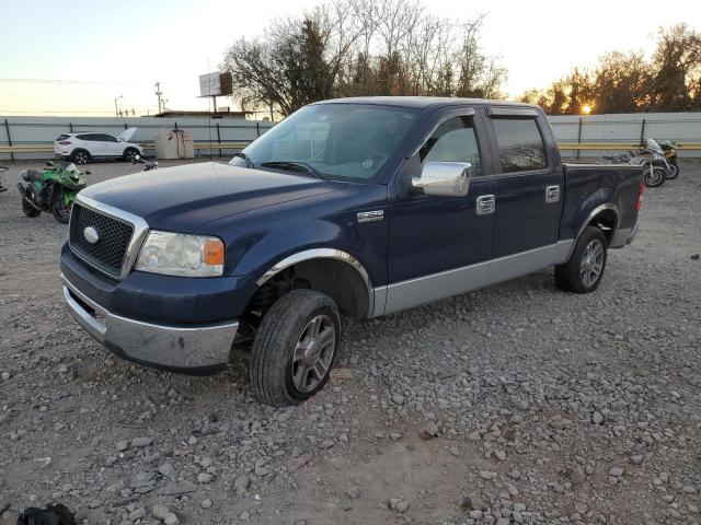 FORD F150 SUPER 2007 with VIN 1FTRW12W17FA17829 - Photo from auction