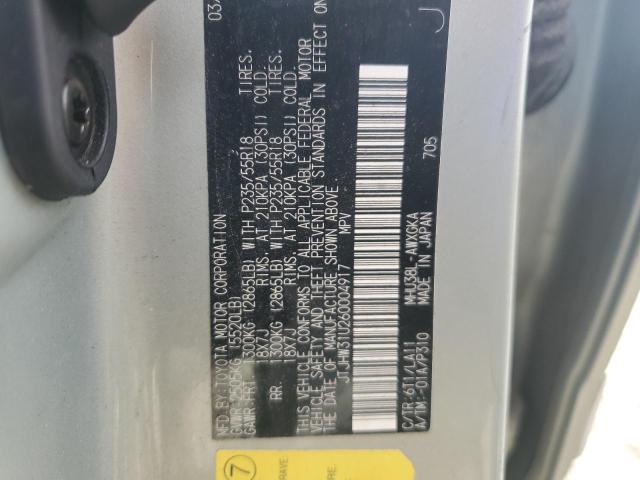 Photo 14 from auction – 2006 LEXUS RX 400 with VIN JTJHW31U260004917