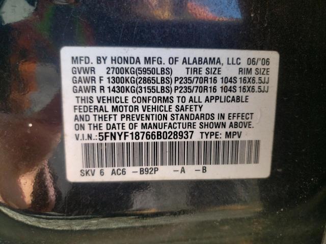 Photo 14 from auction – 2006 HONDA PILOT EX with VIN 5FNYF18766B028937