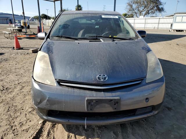 Photo 5 from auction – 2007 TOYOTA PRIUS with VIN JTDKB20U973288272