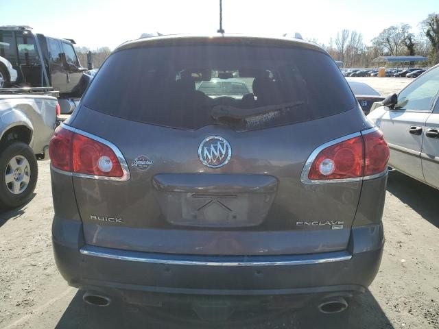Photo 6 from auction – 2008 BUICK ENCLAVE CX with VIN 5GAER13758J104761