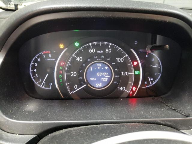 Photo 9 from auction – 2013 HONDA CR-V EX with VIN 2HKRM4H50DH688447