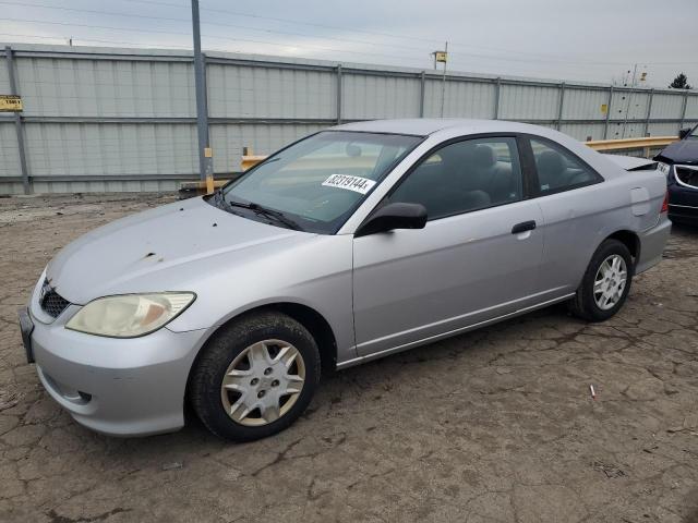 HONDA CIVIC 2004 с VIN 1HGEM22164L028175 - Фото с аукциона