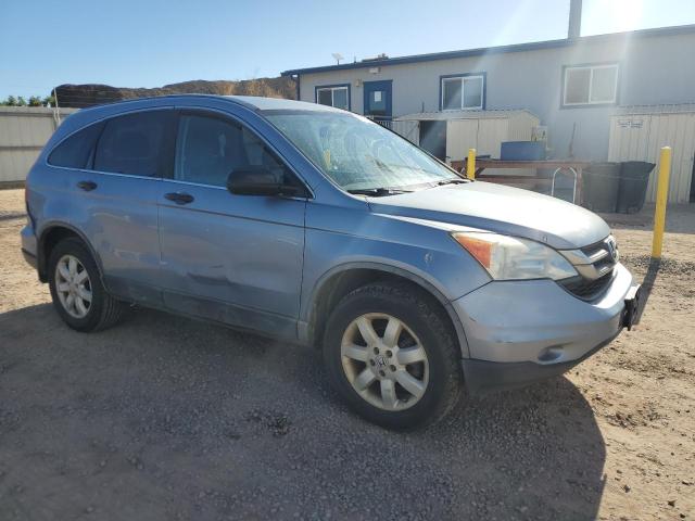 Photo 4 from auction – 2011 HONDA CR-V SE with VIN 5J6RE3H40BL024294