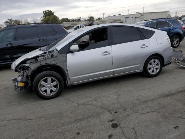 Photo 1 from auction – 2007 TOYOTA PRIUS with VIN JTDKB20U673266939