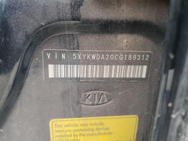 Photo 14 from auction – 2012 KIA SORENTO SX with VIN 5XYKWDA20CG189312
