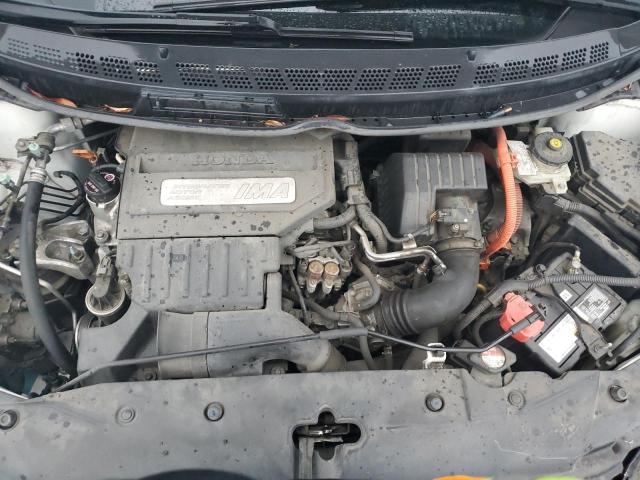 Photo 11 from auction – 2007 HONDA CIVIC HYBR with VIN JHMFA36297S005048