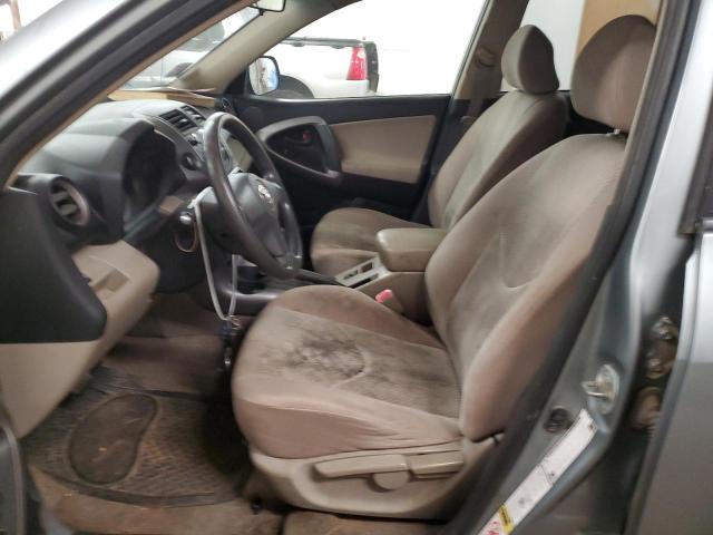صورة رقم 7 من المزاد - 2008 TOYOTA RAV4 مع VIN JTMBK33VX85062371