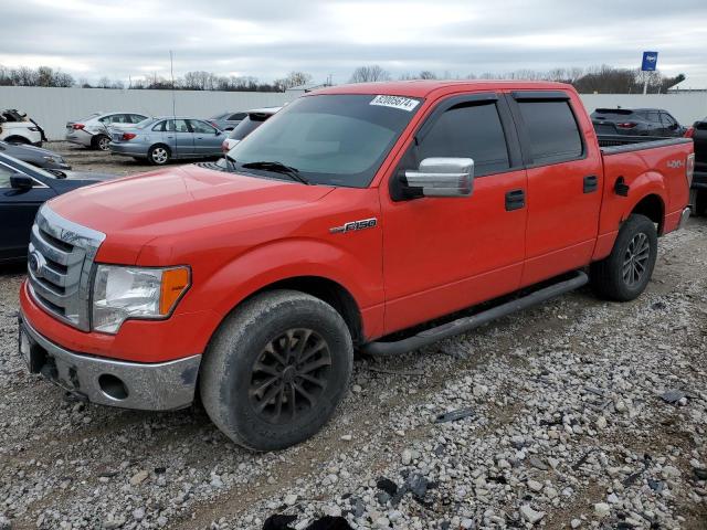 FORD F150 SUPER 2011 with VIN 1FTFW1EF3BFA63444 - Photo from auction