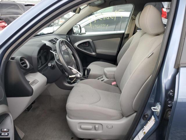 Photo 7 from auction – 2008 TOYOTA RAV4 LIMIT with VIN JTMBD31V186056255