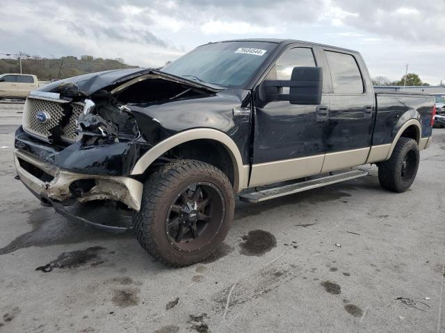 FORD F150 SUPER 2007 with VIN 1FTPW14V87FA35191 - Photo from auction