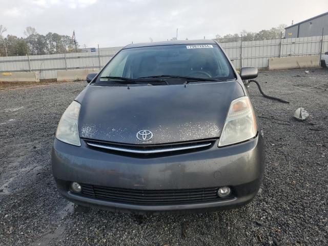 Photo 5 from auction – 2008 TOYOTA PRIUS with VIN JTDKB20U783385892