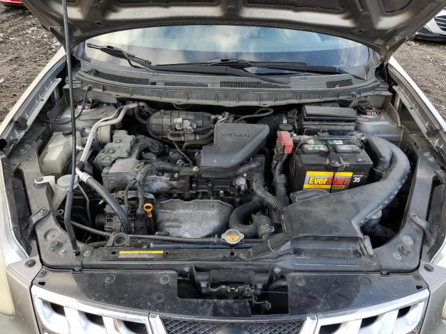 Photo 12 from auction – 2012 NISSAN ROGUE S with VIN JN8AS5MT3CW278963