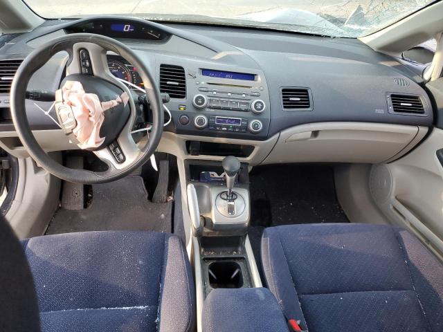 Photo 8 from auction – 2008 HONDA CIVIC HYBR with VIN JHMFA36228S025501