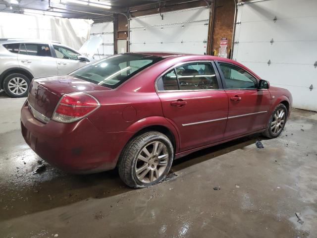 Photo 3 from auction – 2008 SATURN AURA XE with VIN 1G8ZS57N58F150348