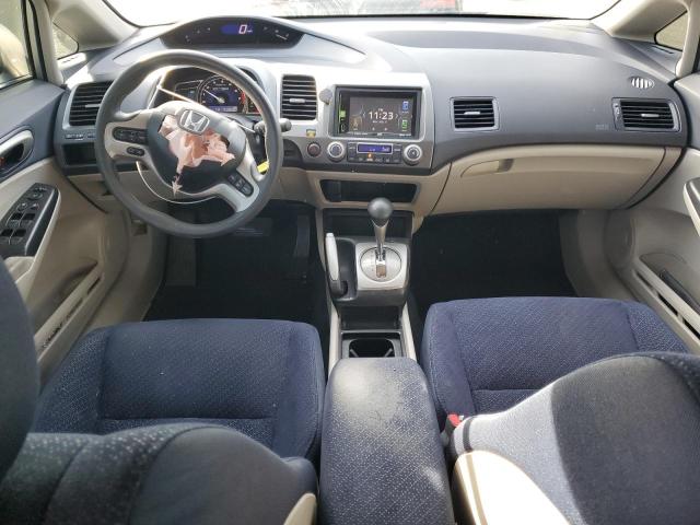 Photo 8 from auction – 2008 HONDA CIVIC HYBR with VIN JHMFA36208S030597