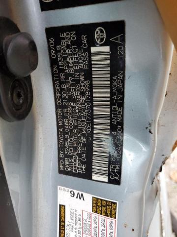 Photo 14 from auction – 2007 TOYOTA SCION TC with VIN JTKDE177370178998