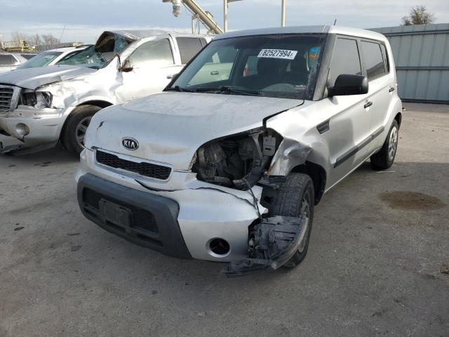 KIA SOUL 2011 with VIN KNDJT2A15B7265747 - Photo from auction