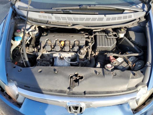 Photo 11 from auction – 2007 HONDA CIVIC with VIN 2HGFA16567H502468
