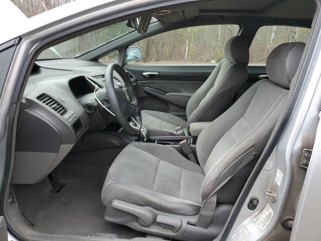 Photo 7 from auction – 2008 HONDA CIVIC LX with VIN 2HGFA16568H114254