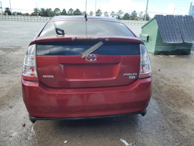 Photo 6 from auction – 2005 TOYOTA PRIUS with VIN JTDKB20U353074052