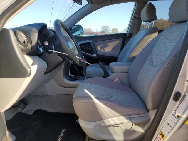 Photo 7 from auction – 2008 TOYOTA RAV4 with VIN JTMBD33V285215108