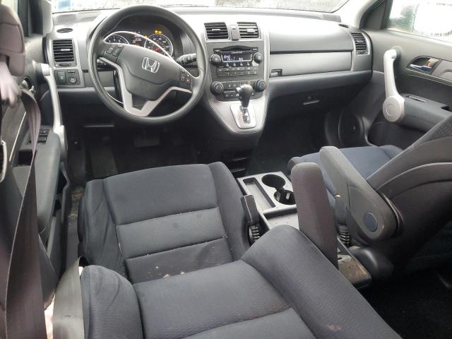 Photo 8 from auction – 2007 HONDA CR-V EX with VIN JHLRE48547C064182
