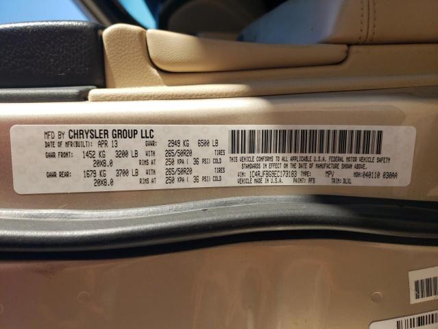Photo 14 from auction – 2014 JEEP GRAND CHER with VIN 1C4RJFBG9EC173183
