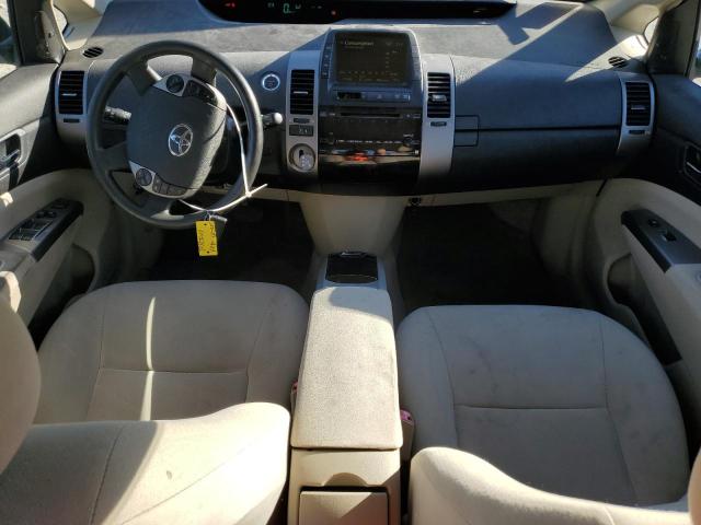 Photo 8 from auction – 2008 TOYOTA PRIUS with VIN JTDKB20U783412752